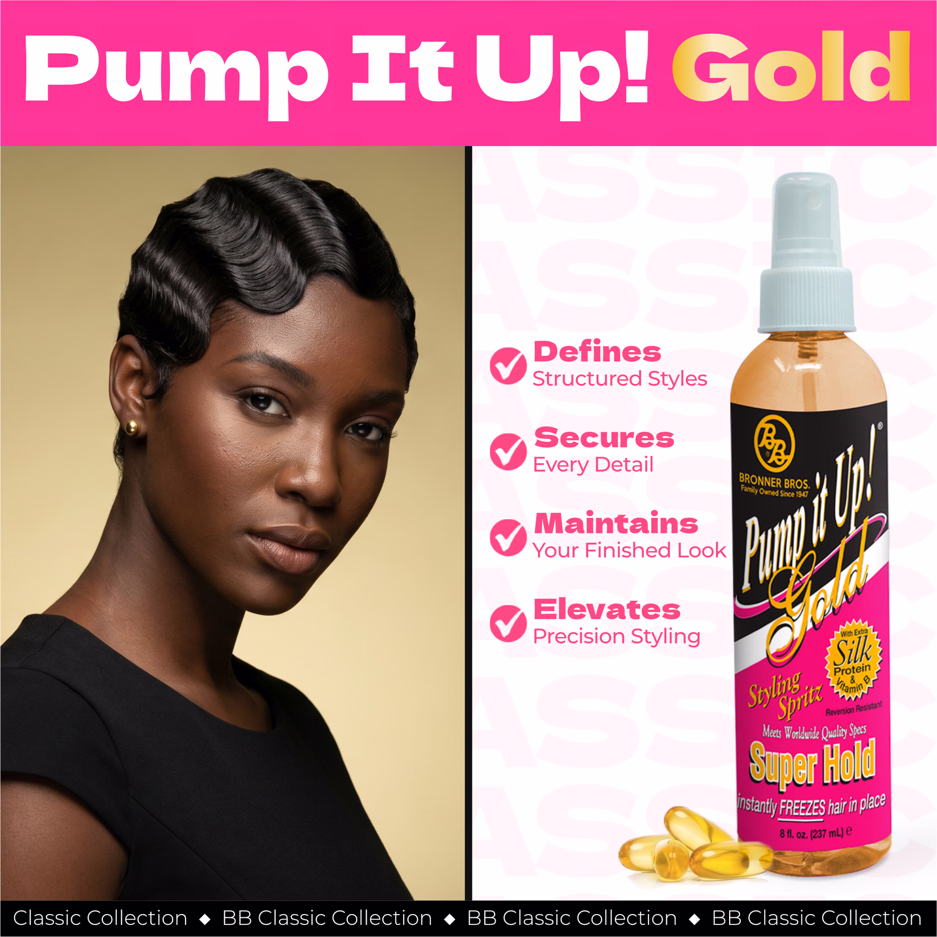 Bronner Bros. / Pump It Up! Gold Styling Spritz — listing image 4