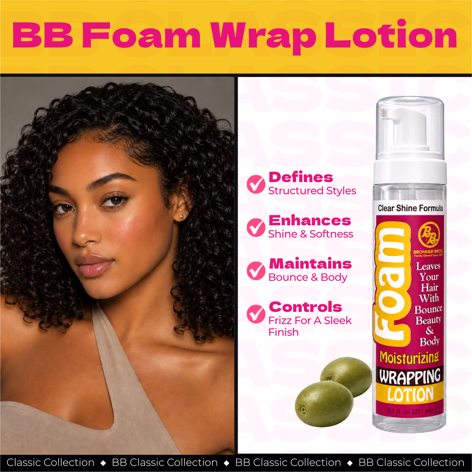 Bronner Bros. / BB Foam Wrap Lotion — listing image 4