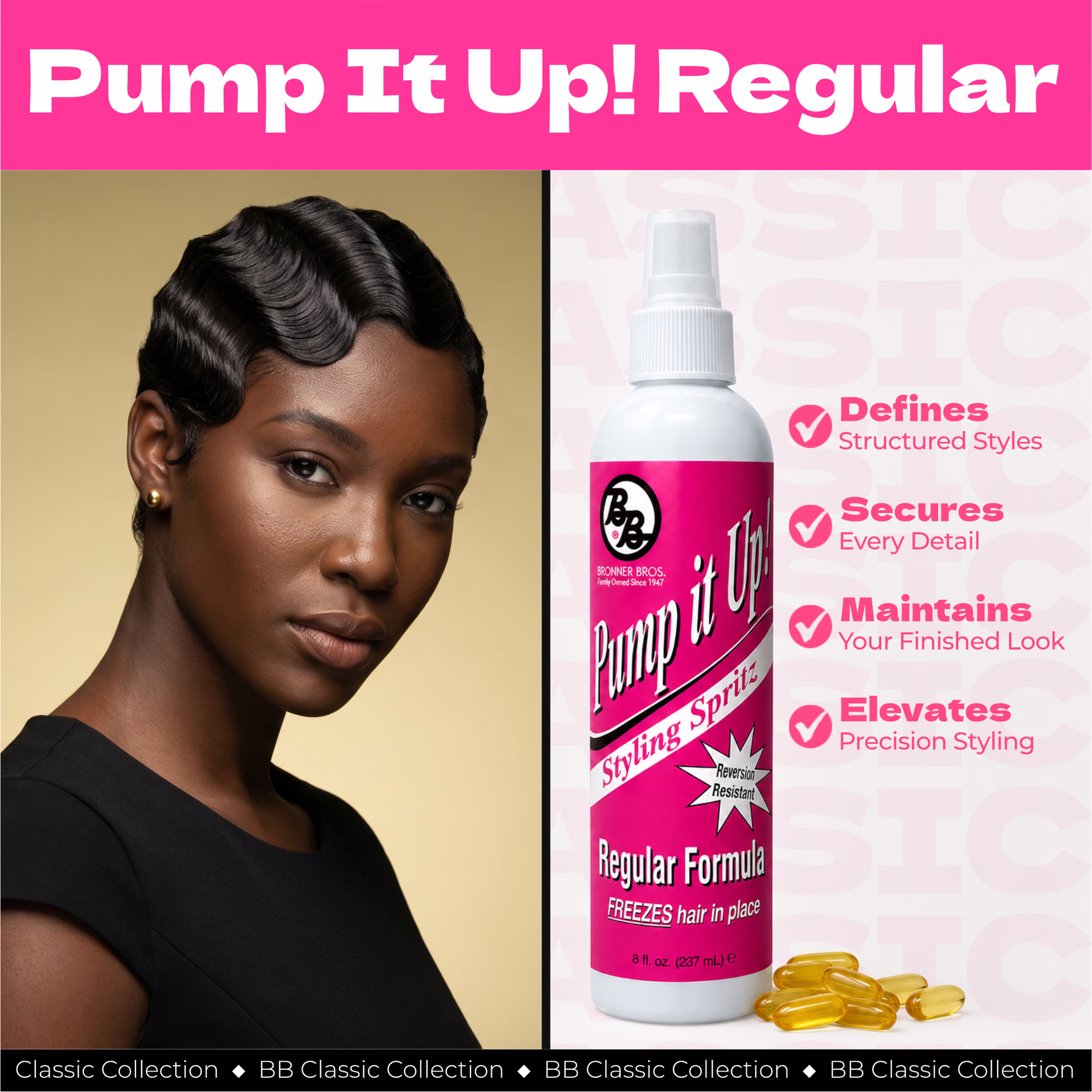 Bronner Bros. / Pump It Up! Regular Styling Spritz — listing image 4