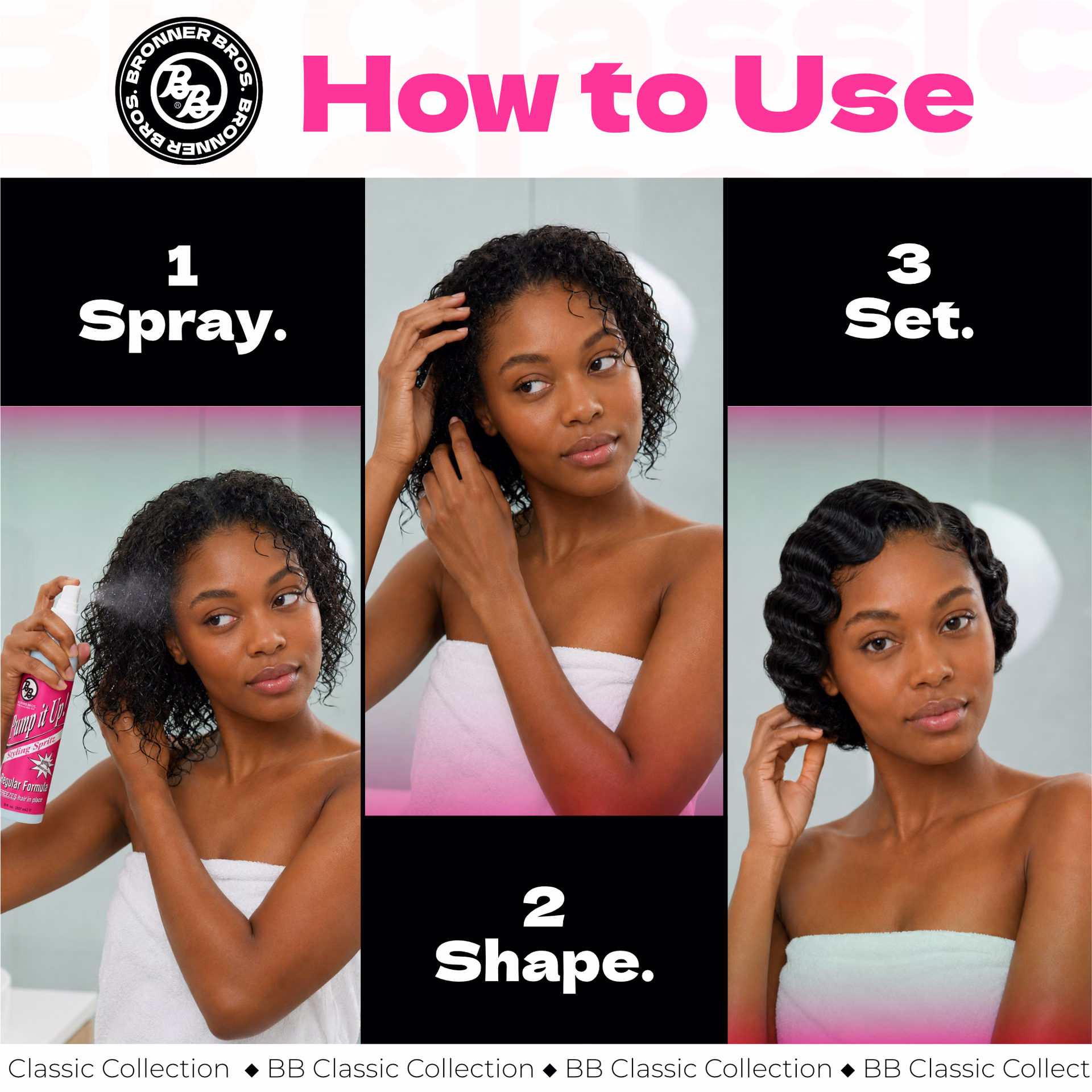 Bronner Bros. / Pump It Up! Regular Styling Spritz — listing image 6